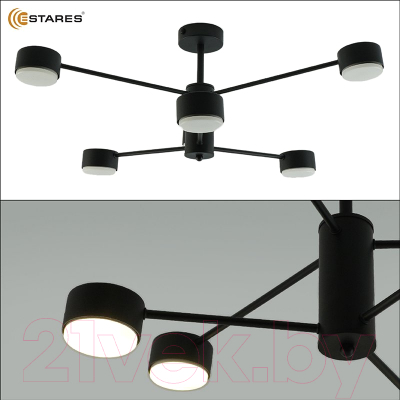 Люстра Estares Gusta 6xGX53 R-780x300-BLACK-IP20