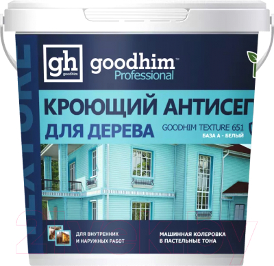 Антисептик для древесины GoodHim Texture Кроющий База А 651 / 58756 - фото