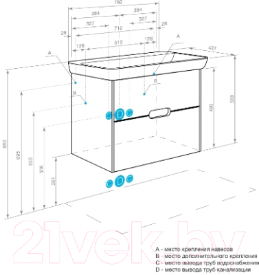Тумба под умывальник Акватон Оливия 80 (1A283101OLUG0)