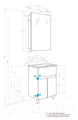 Тумба под умывальник Акватон Форест 60 (1A278201FR4D0)