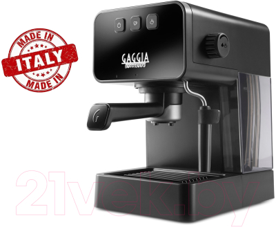 Кофеварка эспрессо Gaggia Espresso Style Black 2111/01