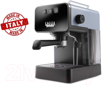 Кофеварка эспрессо Gaggia Espresso Deluxe Grey 2111/64