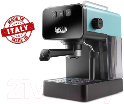 Кофеварка эспрессо Gaggia Espresso Deluxe Green 2111/66