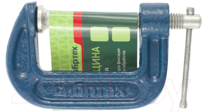 Струбцина СибрТех 20584