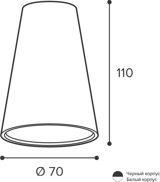 Точечный светильник Wolta WSL-GU10/11BL