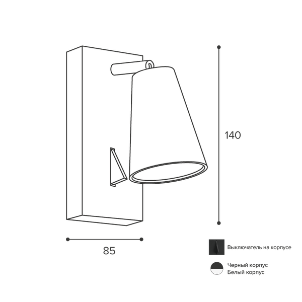 Точечный светильник Wolta WSL-GU10/W11BL