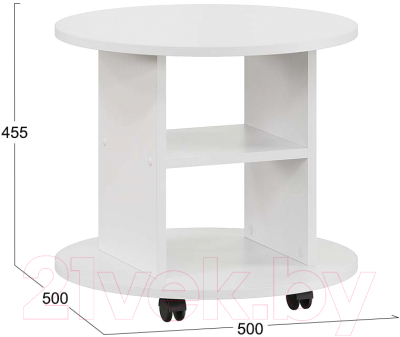 Журнальный столик ТриЯ Остин