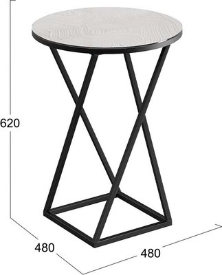 Журнальный столик ТриЯ ДП 1-03-05 исп.2