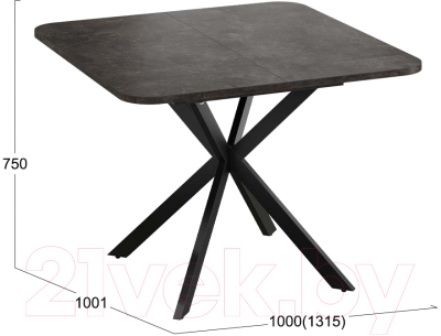 Обеденный стол ТриЯ Лиссабон тип 1 (черный муар/ателье темный)