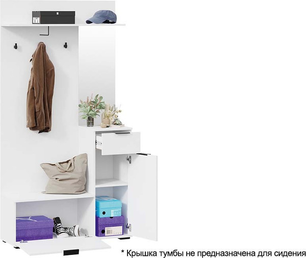 Секция в прихожую ТриЯ Эвита №1