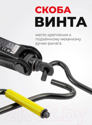 Ромбический домкрат Patron P-ST-114