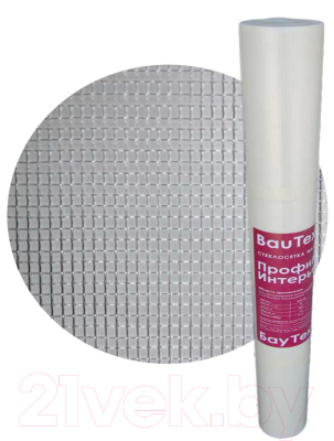 Стеклосетка Крепикс 70г, 40м2, 70г/м2