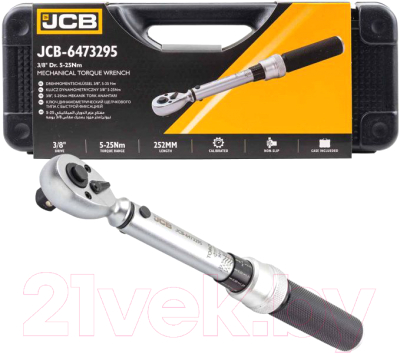 Гаечный ключ JCB Моментный 6473295 - фото