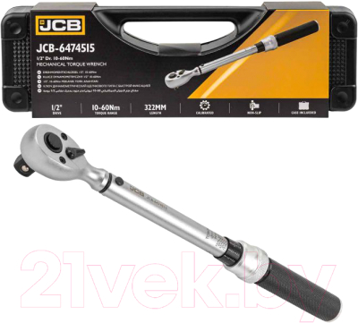 Гаечный ключ JCB Моментный 6474515 - фото