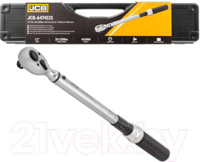 Гаечный ключ JCB Моментный 6474525 - фото