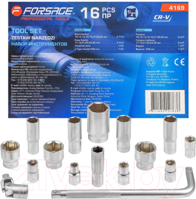 Набор головок слесарных Forsage F-4169 - фото