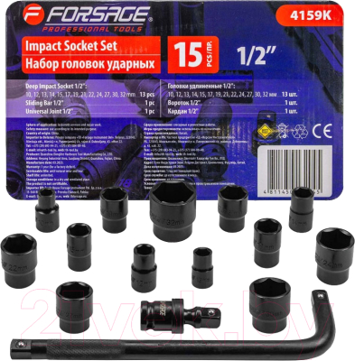 Набор головок слесарных Forsage F-4159K - фото