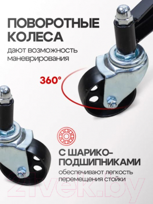 Стойка трансмиссионная гидравлическая Forsage F-TEL06011