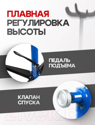 Стойка трансмиссионная гидравлическая Forsage F-TEL06011