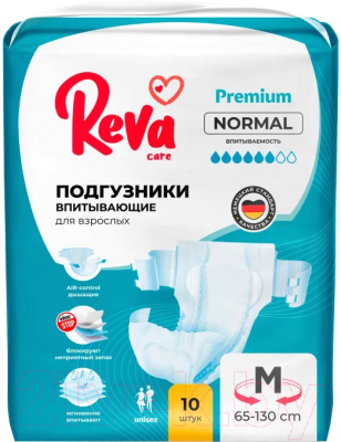 Подгузники для взрослых Reva Care Normal M - фото