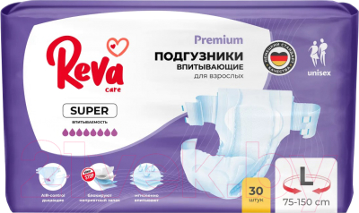 Подгузники для взрослых Reva Care Super L - фото