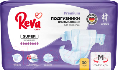 Подгузники для взрослых Reva Care Super M - фото