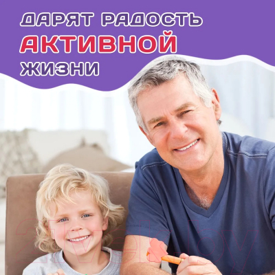 Подгузники для взрослых Reva Care Super M