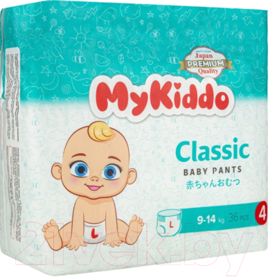 Подгузники-трусики детские MyKiddo Classic L 9-14кг - фото