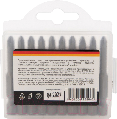 Набор бит Kranz KR-92-0413