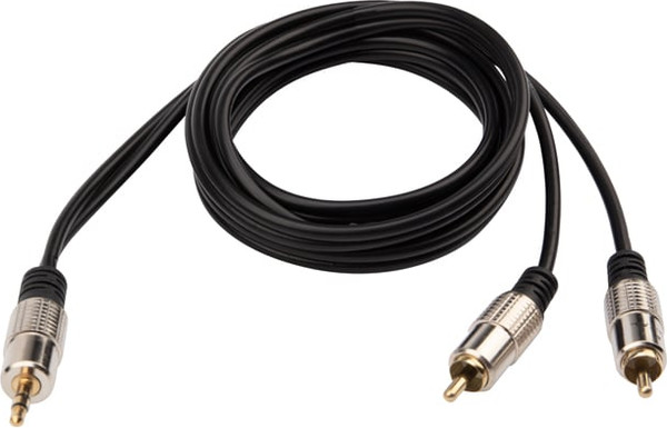 Кабель Rexant 17-4222 - фото