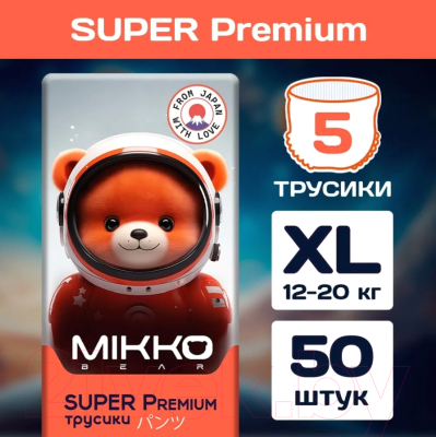 Подгузники-трусики детские Mikko Bear Super Premium XL 12-20кг