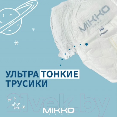 Подгузники-трусики детские Mikko Bear Super Premium XL 12-20кг