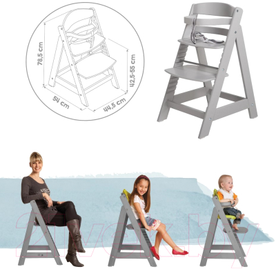 Стульчик для кормления Roba Sit Up III / 275062TP (серый)