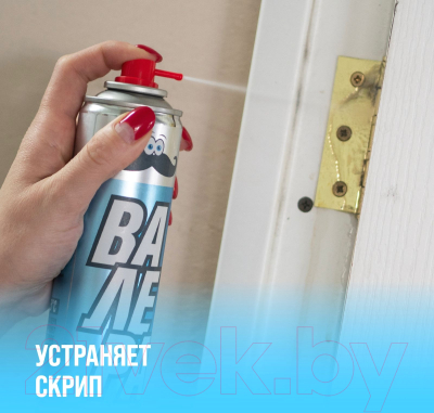 Смазка техническая VMPAUTO Валера Дома Мультисмазка / 8621