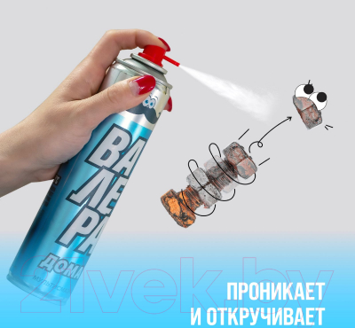 Смазка техническая VMPAUTO Валера Дома Мультисмазка / 8622