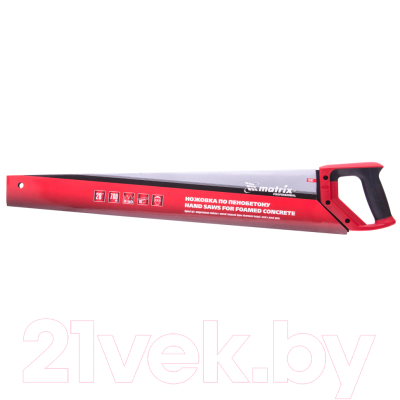 Ножовка Matrix 23382