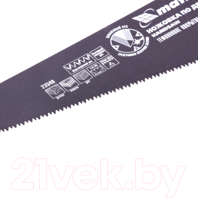 Ножовка Matrix 23549