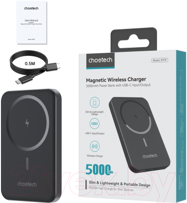 Портативное зарядное устройство Choetech B709 5000 mAh Magnetic