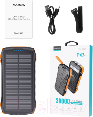 Портативное зарядное устройство Choetech B657 20000mAh