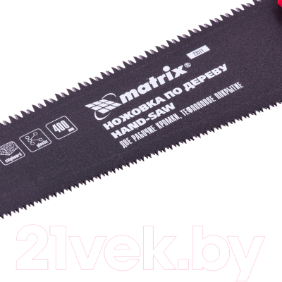 Ножовка Matrix Universal 23571
