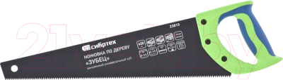 Ножовка СибрТех 23810 - фото