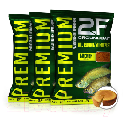 Набор для прикормки 2F Premium Универсал - фото
