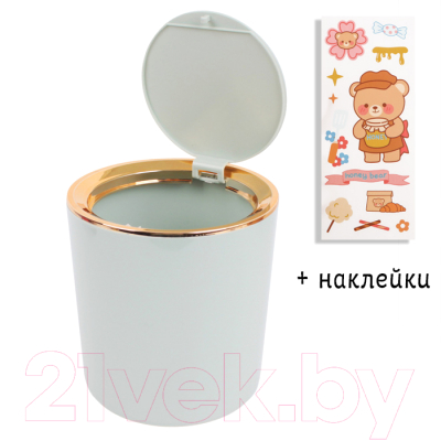 Контейнер для мусора Darvish DV-H-1843-1