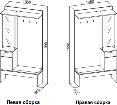 Секция в прихожую ТриЯ Эвита комбинированная Тип 2 (дуб крафт золотой/графит серый)
