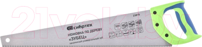Ножовка СибрТех 23815 - фото
