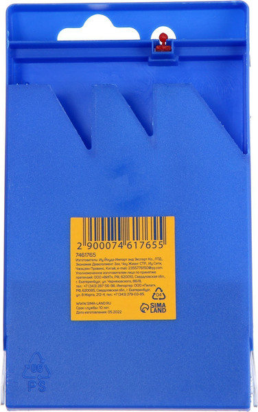 Набор сверл Tundra 7461765