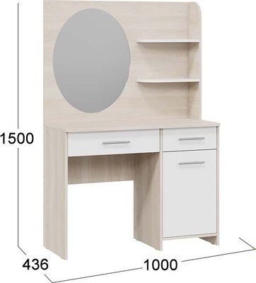 Туалетный столик с зеркалом ТриЯ Эвита