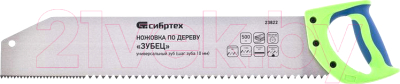 Ножовка СибрТех 23822 - фото