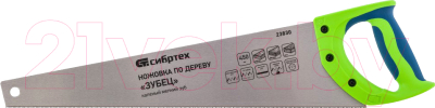 Ножовка СибрТех 23830 - фото