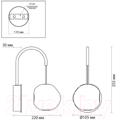 Бра Odeon Light Jemstone 5085/5WL
